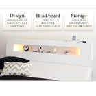 収納付きベッド プレミアムポケットコイルマットレス ダブル