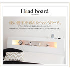 収納付きベッド プレミアムポケットコイルマットレス ダブル