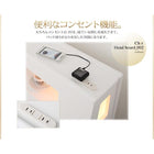 収納付きベッド プレミアムポケットコイルマットレス ダブル