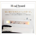 収納付きベッド フランスベッド マルチラススーパースプリングマットレス ダブル