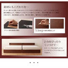 収納ベッド プレミアムポケットコイルマットレス セミダブル