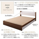 収納ベッド ベッドフレームのみ ダブル