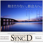 収納ベッド ベッドフレームのみ ダブル