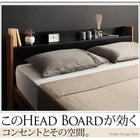 収納ベッド ベッドフレームのみ ダブル