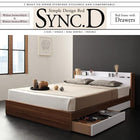 収納ベッド プレミアムポケットコイルマットレス セミダブル