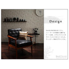 ソファー ヴィンテージ ソファ 木肘 1人掛け