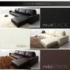 フロアソファ フロアコーナーカウチソファ ソファ ロータイプ 3人掛け