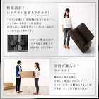 フロアソファ フロアコーナーソファ ソファ ロータイプ 3人掛け