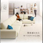 フロアソファ フロアコーナーソファ ソファ ロータイプ 3人掛け