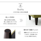 オットマン 単品