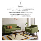 オットマン 単品