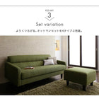 オットマン 単品