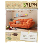 ソファー ナチュラル・セレクト カウチソファ 2人掛け