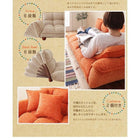 ソファー ナチュラル・セレクト カウチソファ 2人掛け