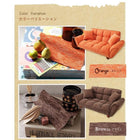 ソファー ナチュラル・セレクト カウチソファ 2人掛け