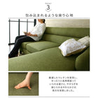 コーナーカウチソファ ミドルサイズ