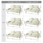フロアソファ ロータイプ 3P ワイド肘