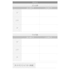 フロアソファ ロータイプ 3P ワイド肘