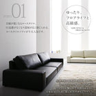 フロアソファ ロータイプ 3P ワイド肘