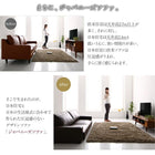 フロアソファ ロータイプ 3P ワイド肘