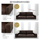 フロアソファ ロータイプ 3P ワイド肘