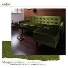 コーナーカウチソファ 3人掛け