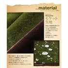 コーナーカウチソファ 3人掛け