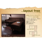 コーナーカウチソファ 3人掛け