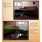 コーナーカウチソファ 3人掛け