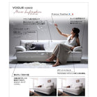 ソファー フランス産フェザー入りモダンデザインソファ 幅160cm