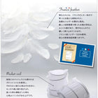 ソファー フランス産フェザー入りモダンデザインソファ 幅160cm