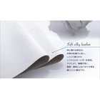 ソファー フランス産フェザー入りモダンデザインソファ 幅160cm