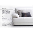 ソファー フランス産フェザー入りモダンデザインソファ 幅190cm