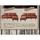 ヴィンテージコーナーカウチソファ ミドルサイズ