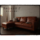 ヴィンテージコーナーカウチソファ ミドルサイズ