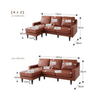 ヴィンテージコーナーカウチソファ ミドルサイズ