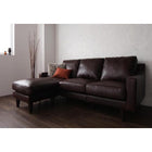 ヴィンテージコーナーカウチソファ ラージサイズ