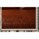 ヴィンテージコーナーカウチソファ ラージサイズ