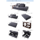 ソファベッド ソファー棚付き 多機能 リクライニング