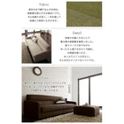 スタンダードソファ ソファ&オットマンセット 幅160cm