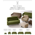 スタンダードソファ ソファ&オットマンセット 幅160cm