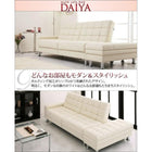 ソファベッド リクライニング 収納付き おしゃれソファー