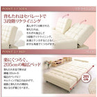 ソファベッド リクライニング 収納付き おしゃれソファー