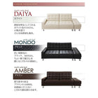 ソファベッド リクライニング 収納付き おしゃれソファー