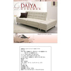 ソファベッド リクライニング 収納付き おしゃれソファー