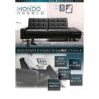 ソファー マルチソファベッド 収納付き