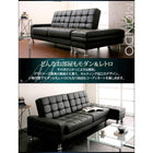 ソファー マルチソファベッド 収納付き