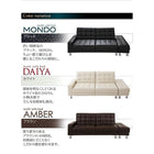 ソファー マルチソファベッド 収納付き