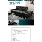 ソファー マルチソファベッド 収納付き