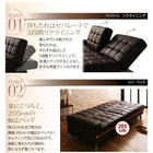 ソファベッド ソファー収納付き リクライニング 多機能 レトロ